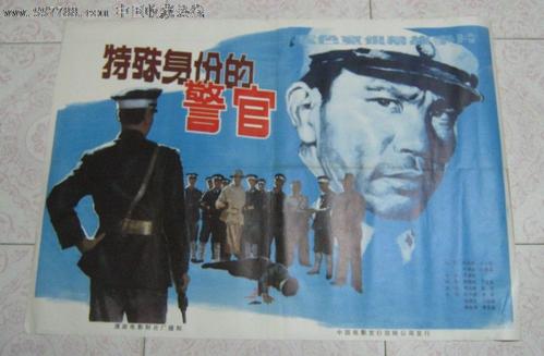 乌克兰签证怎么买假的
